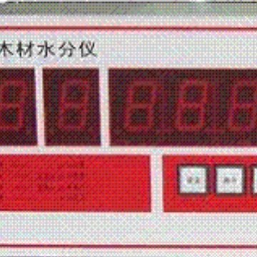 HYD-B窑用木材水分测湿仪木材水分测定仪 木板含水率检测仪水分计