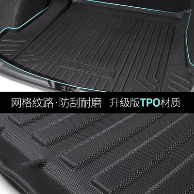 Audi A4L Q3 21 ModeLs, Trunk Mat