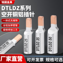 DZ47���_�Ӿ�����DTLC-16/25/35 ���_�~�X����~�X�������~�X�B��