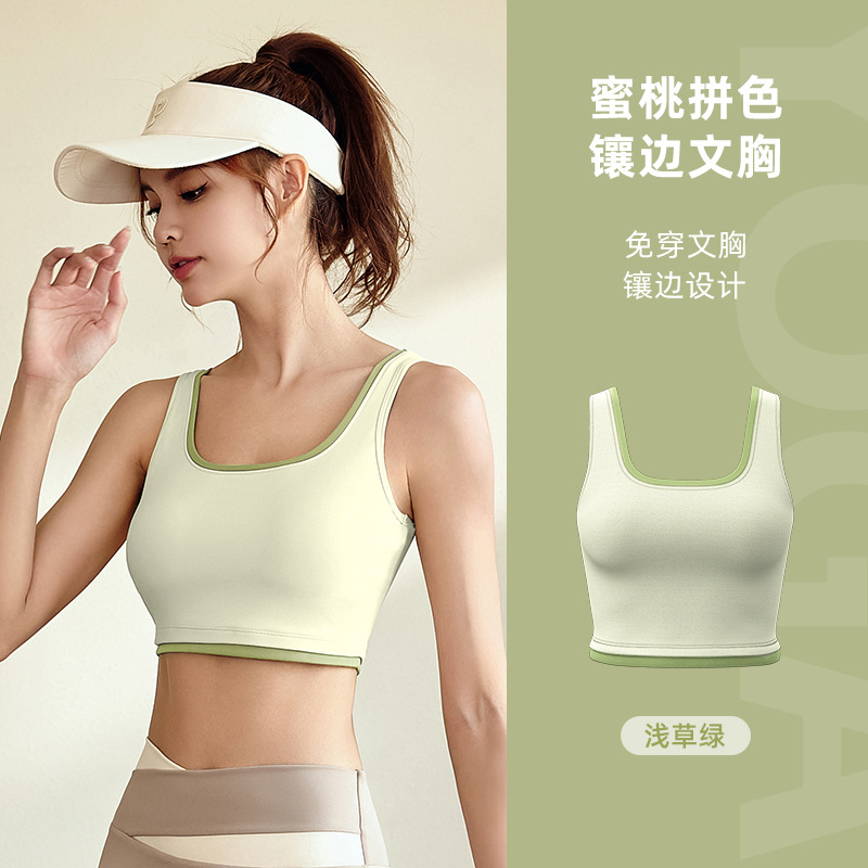 Juyi Tang alto elástico desnudo traje de fitness secado rápido sin fisuras correr transpirable deportes traje sin mangas ropa de yoga para las mujeres