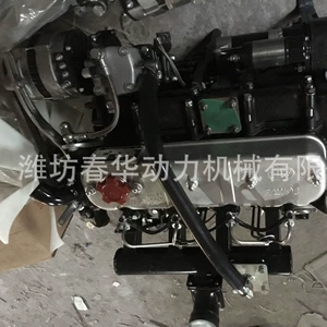 Xichai Engine 490 for Loaders, Xichai Diesel Engine 4Dw91-50Gg33 for Laizhou Forklifts