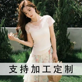 女式羊毛衫;女式针织衫;毛衣