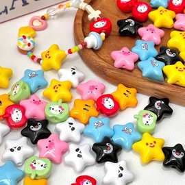 可爱星星企鹅五角星diy亚克力串珠材料直孔散珠手链项链饰品配件