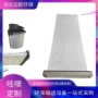 定制工业耐水防静电烧板