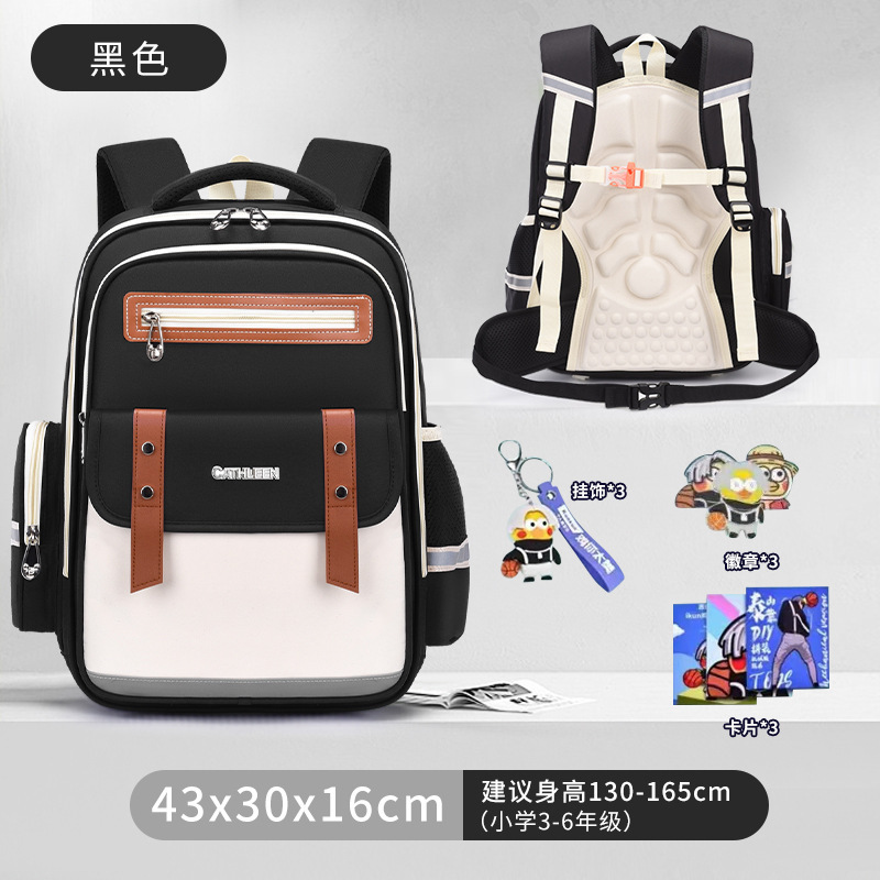 新しい Yunduo ランドセル 1-6 年生の小学生のランドセル男の子と女の子の負担を軽減する子供用ランドセル大容量バックパック|undefined
