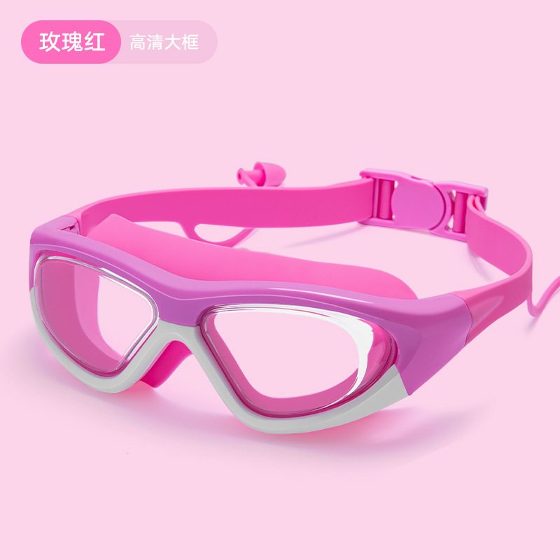 로즈 레드(귀마개 포함)