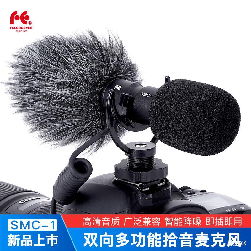 Rui Ying( FALCONEYES ) Rui Ying Photography Noise Reduction Radio microphone Double head Microphone SMC-1