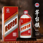 掌柜推荐贵州茅台镇红礼盒新款酱酒53度达人带货视频直播爆款代发