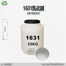  1631黯 ӱԼ ʮ׻Ȼ 1KG