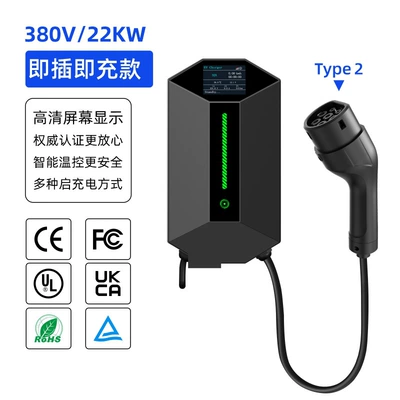 Elektrikli avtomobil şarj stansiyaları electric vehicle charging station - type2-22kw-plug-and-play-european-standard-5m
