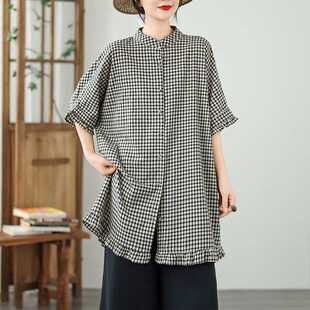 Real Shot of Japanese-Style Artistic Lace Plaid Three-Quarter Sleeve Mid-Length Shirt, Mori Style Simple Versatile Loose Cardigan