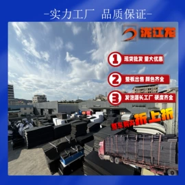 辅助包装材料;包装产品定制;EPE珍珠棉