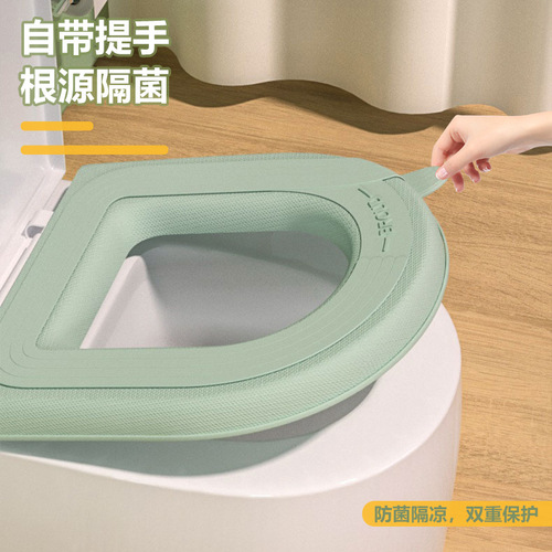 Summer household waterproof toilet seat, universal toilet seat for all seasons, thickened toilet seat cushion, toilet seat cover