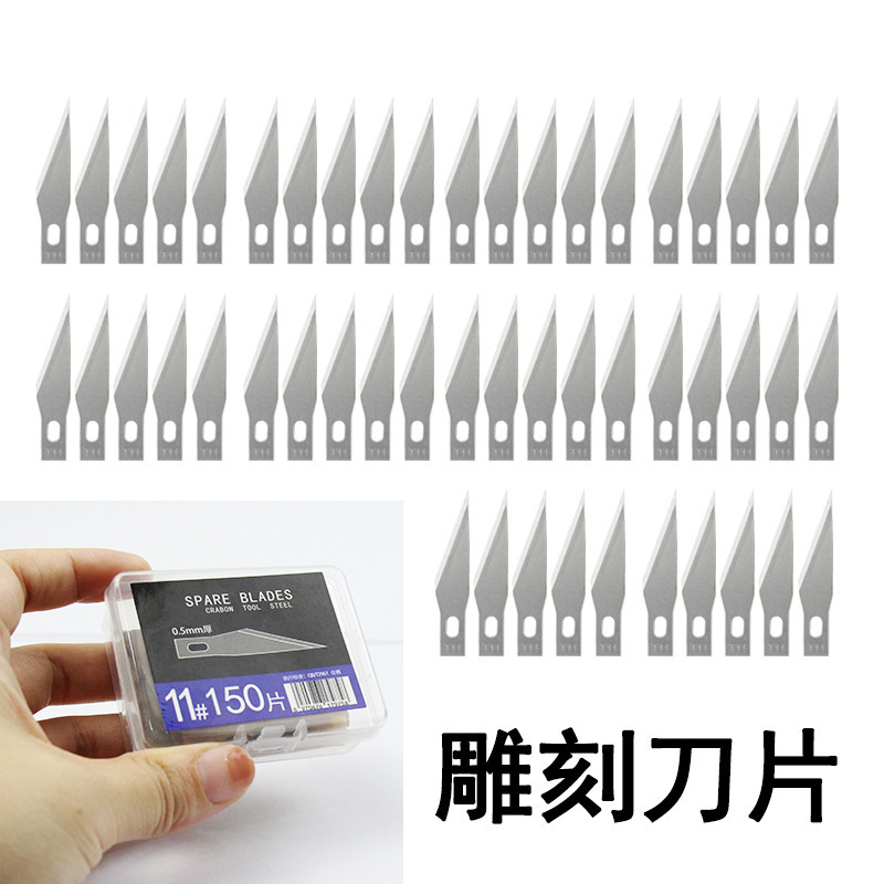 【5個セット】No.11 学生ナイフ 切り絵 携帯電話フィルム修理刃 11 # 紙切断彫刻ブレード|undefined