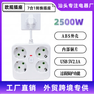 �羳���R�d����WҎ����7��1��3��USB�D�Q�����W�޶��_˹�WҎ����