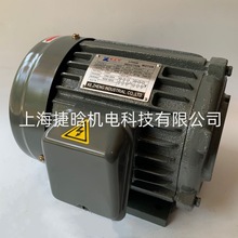 KZYY3-PHASE INDUCTION MOTOR 5HP 3.7KW ͱõ綯