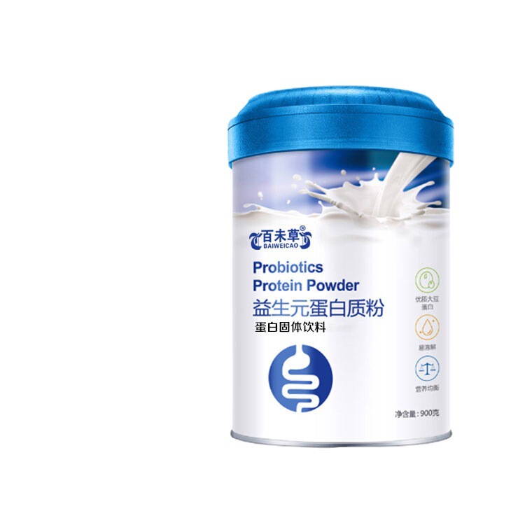 Prebiotic Protein Powder, Fitness Muscle-Building Powder, Manufacturer's Ready-Stock Whey Protein Peptide Solid High-Protein Product