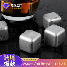 304���P䓱��K�ك����ٱ������b���þưɼt����ʿ�ɱ���ʯ���l