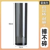Diameter 15, height 50cm gray [anti-fall straight cylinder]