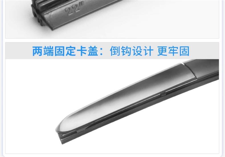 Suitable for Toyota Sienna Wipers, Sienna 24 Models, 23 Boneless, 22 Silent, 21 Car Accessories, Dedicated Front and Rear Wipers