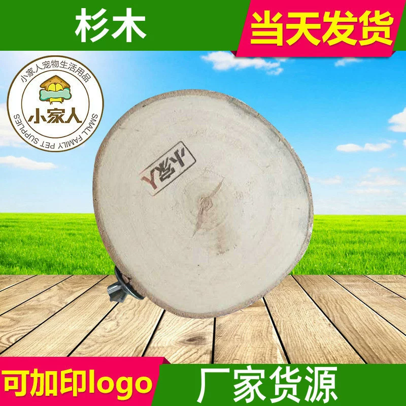 Хомяк прыгающая платформа Тоторо Белка круглый деревянный Пирс прыгающая платформа шлифовальные зубы попугай станция доска маленькое Домашнее Животное попугай игрушки принадлежности