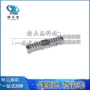 molex全新电子塑胶壳ic
