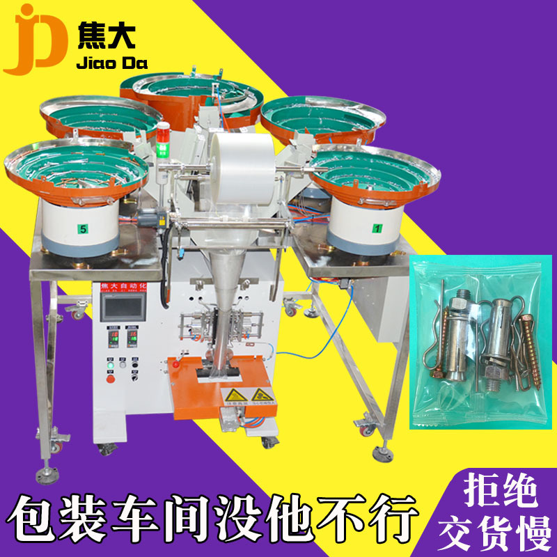 ���ƼҾ���������װ��������˿��������������������װ����