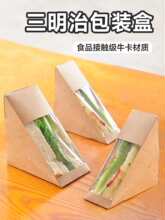 �̼������κа��b����ţƤ�������u������������ΰ��b����ʳƷ��