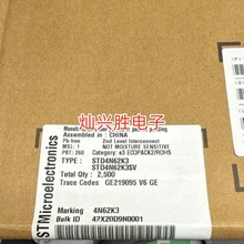 STD4N62K3 MOS�� TO-252 620V 3.8A  ȫ��ԭ�b���D