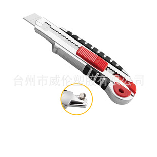 �S��ֱ�N���l���������Ͳü������I���ڼ���/��Ƭ��Ƭ18mm��̖