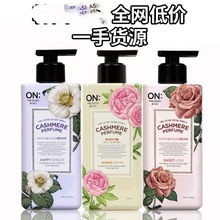 �n��ON��ˮ���w�� ����ҷ�����ζ ȫ�흙�w�aˮ400ml