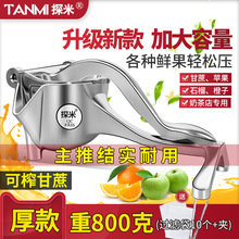 ๦ܼӺքե֭Cʯ֭Dˮե֭