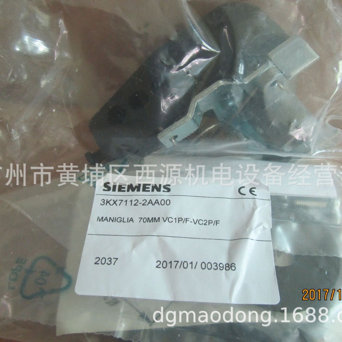 西门子隔离开关INVERSEUR 3KX7121-3AB00 400A 优惠