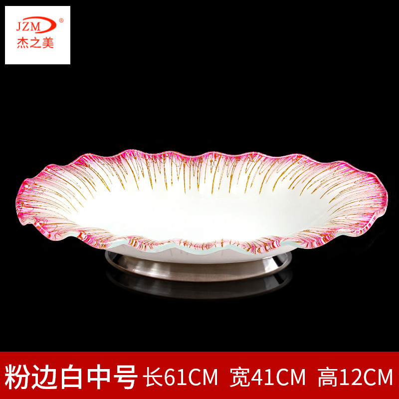 타원형 라인 핑크 중간