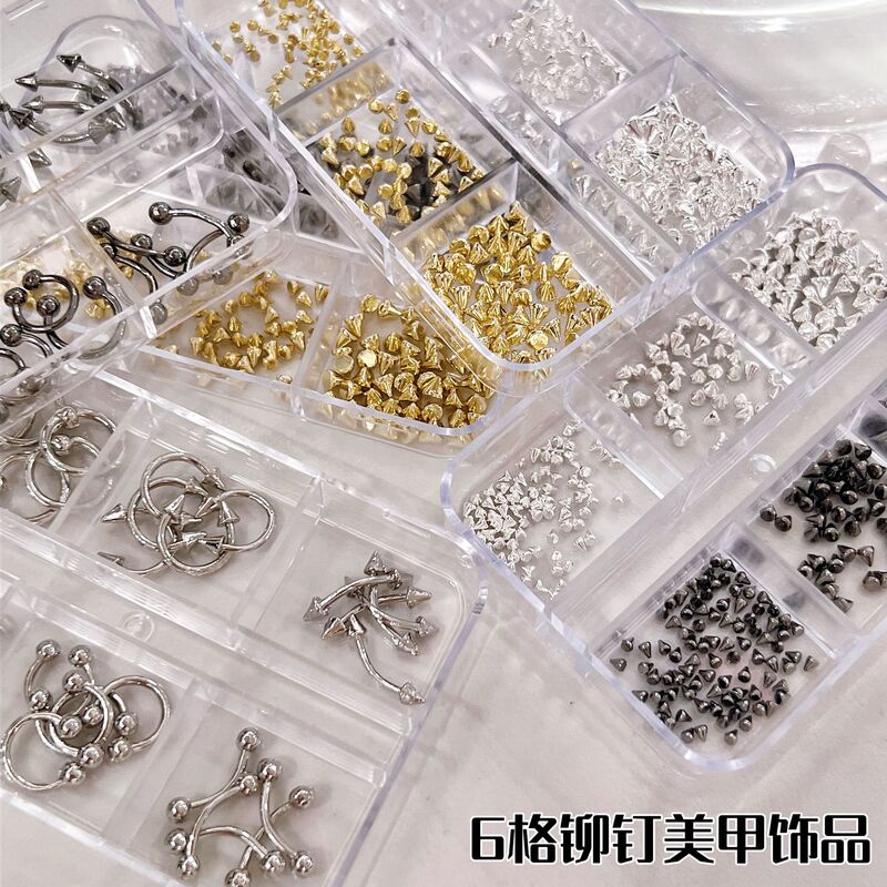 Rivet Tapered Nail Art Jewelry Perforated Decoration Sexy Punk Style Retro Ring Nail Ring Decoration Accessories