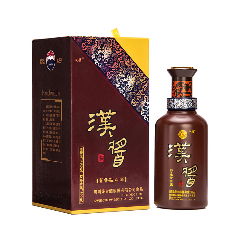 汉酱酒  酱香型白酒 51度500ml*1 单瓶装 礼盒装摆柜 宴请