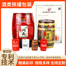 ���ؼ� ��ʿ�ɲ�ͬ������Ʒ�FͰ ��ᄰ׾ƈA�����R���F��