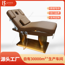 beautybed�߶�����Ժ����늄����t�����B���^��Ħ���ݴ�SPA������