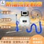 防溢方便安装液位控制器