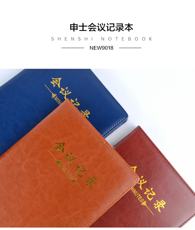 9018详情_01.jpg