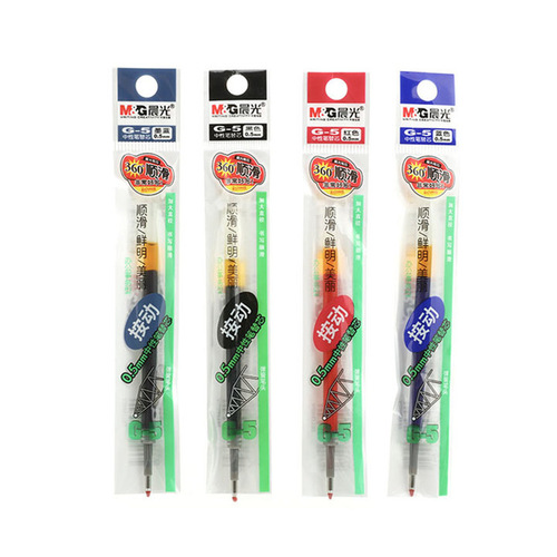 Morning light G-5 refill black 0.5mm needle press G5 bullet gel pen refill signature pen water pen refill