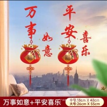 2026�R�����긣�ִ����o��N�^�괺���b����T���N����̈�����