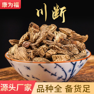 �m�� ���� �ӹǲ� �m��� ���ƴ��� ��ș���m�ന��  ����ă�