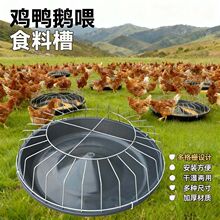 ����ι�uʳ���ϲ۷����B�O�����Zι�u���Ͱ�Ԅ�ιʳ�u�����ֱ�N