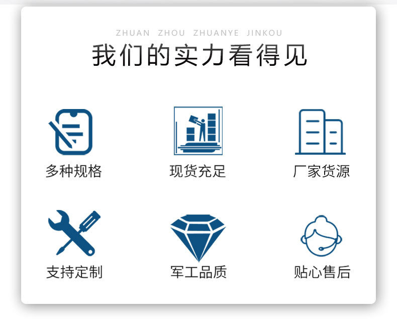 O1CN01rWz6AT1xYtkBtMg2y_!!2207