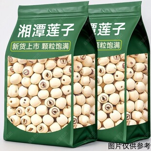 ��؛��̶��ɏ��ĥƤȥͨо��ɏ�Ӹ�؛500g��ɏɏ�Ӹ��S��ֱ�l���l
