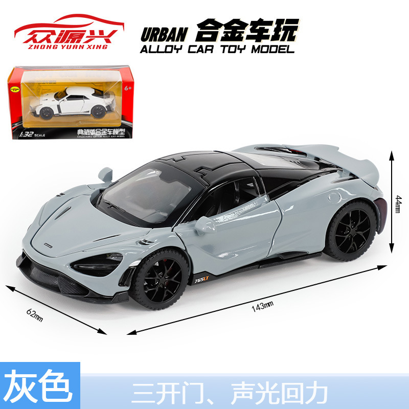 1 a 32 Rambo 780 coche deportivo modelo de aleación luz y sonido retorno niños juguete coche deportivo Chenghai al por mayor