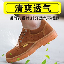 �ļ��ڱ�Ь��䓰��^���ҷ��̴��p����ĥ͸��������m���o������Ь