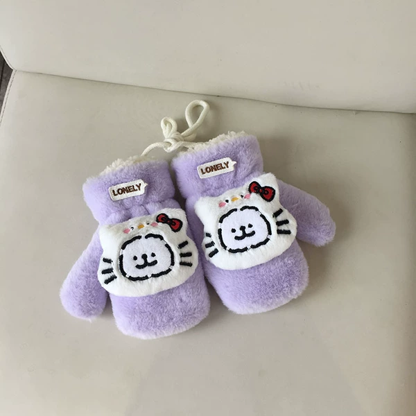 Splicing - Purple Cat (Gloves)