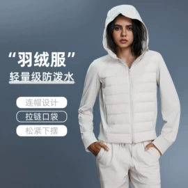 瑜伽服;运动裤;运动内衣